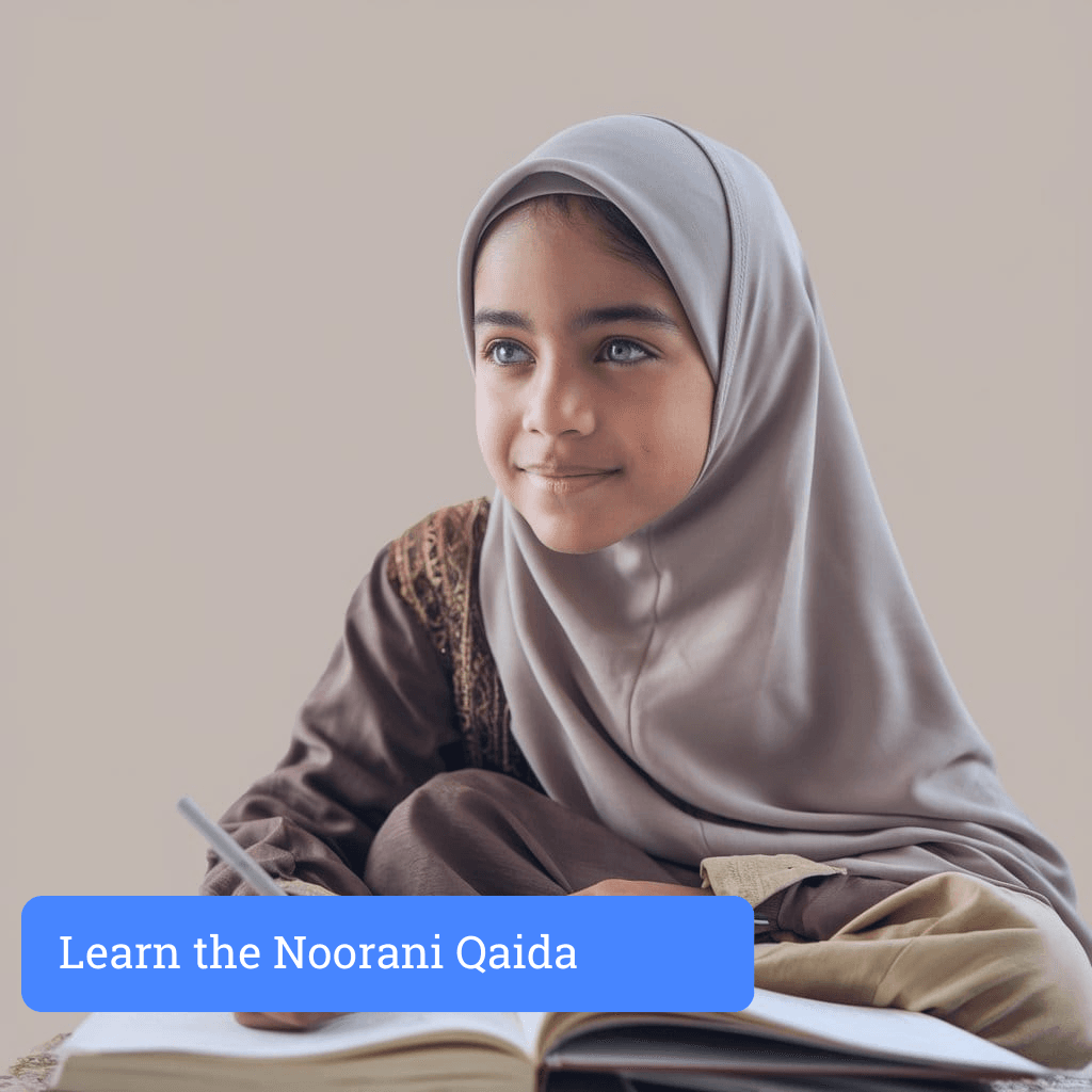 Learn the Noorani Qaida (1)