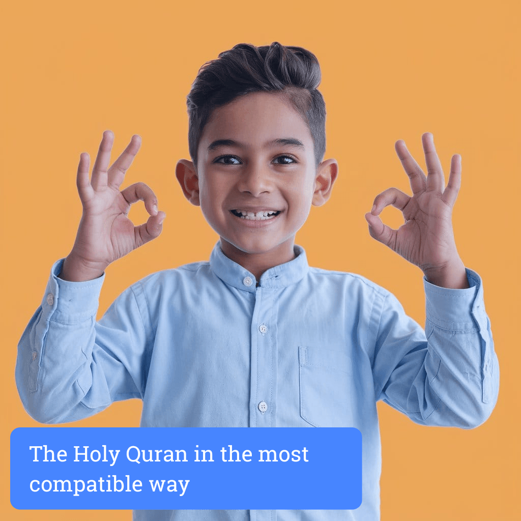 young boy exploring the holy quran in the most effective way