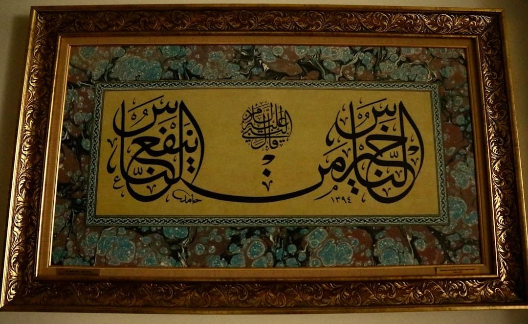 Flexible Quran tuition options in the UK